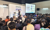 菲律宾马尼拉食品加工与包装机械展览会2025展商名录会刊