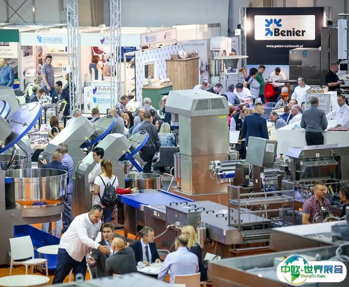 波兰波兹南食品加工展览会