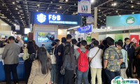 菲律宾马尼拉食品加工与包装机械展览会2025展商名单