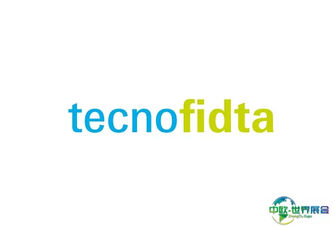 阿根廷食品配料及食品加工展览会