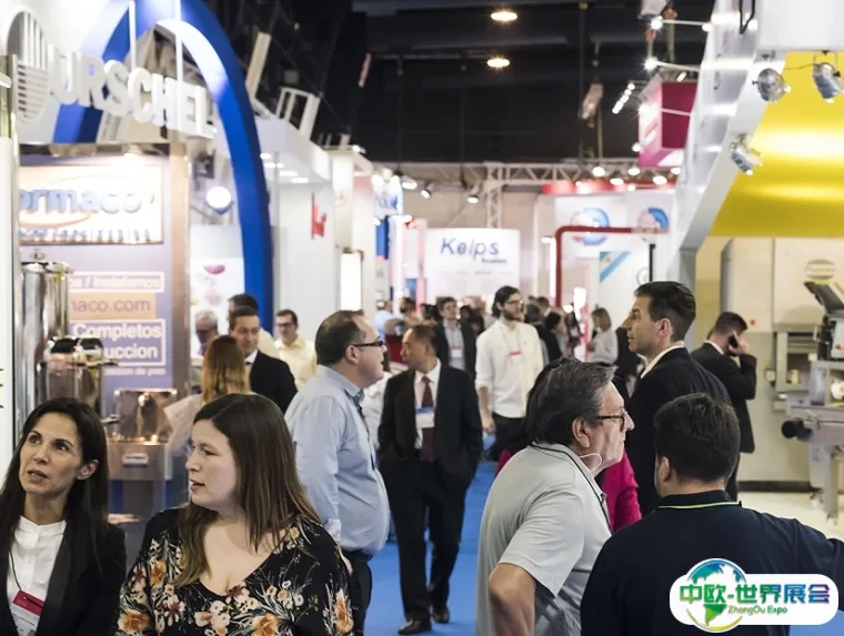 阿根廷食品配料及食品加工展览会