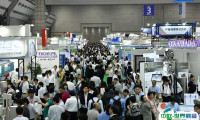 日本食品加工及包装机械设备展2024展商名录