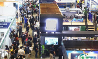 2025菲律宾马尼拉食品加工与包装机械展览会展商名录