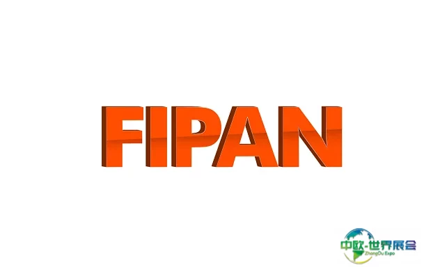 巴西圣保罗烘焙展览会