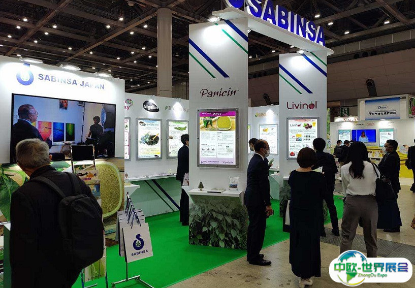 日本东京食品安全与技术展览会2025门票在哪买 购票入口