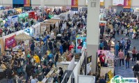 美国西部天然食品、保健品、配料展览会2025展品有哪些？