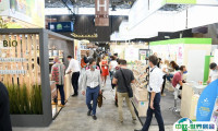法国天然有机产品展览会2025门票多少钱 购买方式