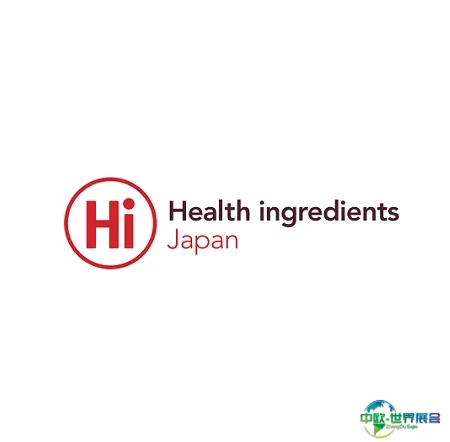 日本东京天然食品原料展览会