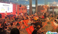 2025年西班牙水烟及电子烟展时间地点