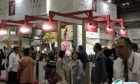 2025日本东京葡萄酒展览会时间地点