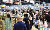 2025泰国曼谷餐饮及酒吧用品展展商名单