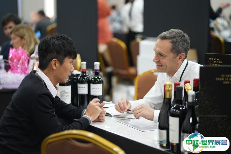 2024加拿大葡萄酒及烈酒展览会展品范围有哪些？