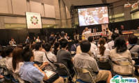集合全球行业最权威的行业协会和媒体：日本咖啡展览会
