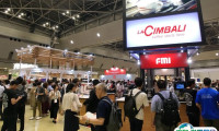 2025日本东京咖啡及茶展览会展品范围有哪些？