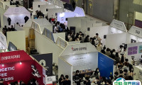 韩国首尔咖啡展览会2024展品范围