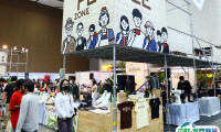 泰国咖啡节-泰国咖啡展2025展商名单