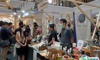 2025泰国咖啡节-泰国咖啡展展位费与展位图