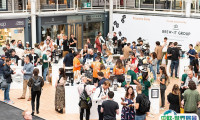 英国伦敦咖啡文化展览会2025会刊如何获取？