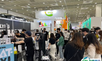韩国首尔咖啡展览会2024展商名单