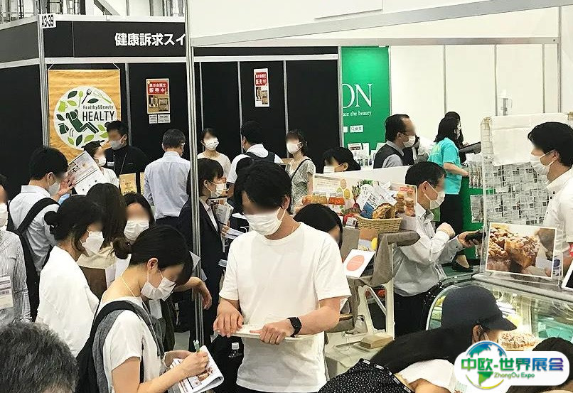 日本东京食品配料、添加剂展览会2025时间及地点