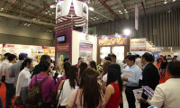 2026越南胡志明食品配料展览会展商名单