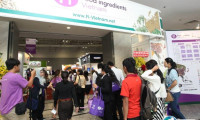 越南胡志明食品配料展览会2026时间及地点