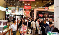 墨西哥咖啡展览会2025时间地点