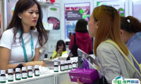 2026越南胡志明食品配料展览会展位价格与展位预定