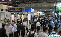 日本东京果蔬展览会2026展位费与展位申请