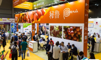 德国柏林果蔬展览会2025展品范围有哪些？