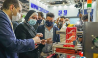埃及开罗食品配料展览会2025最新会刊
