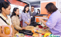 越南胡志明烘焙展览会2025展位价格与展位申请