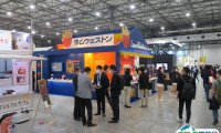 日本东京面产业展览会2025时间地点表