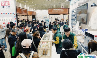 韩国首尔烘焙展览会2025展位图与展位申请