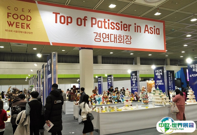 2024韩国首尔烘焙展览会门票怎么买