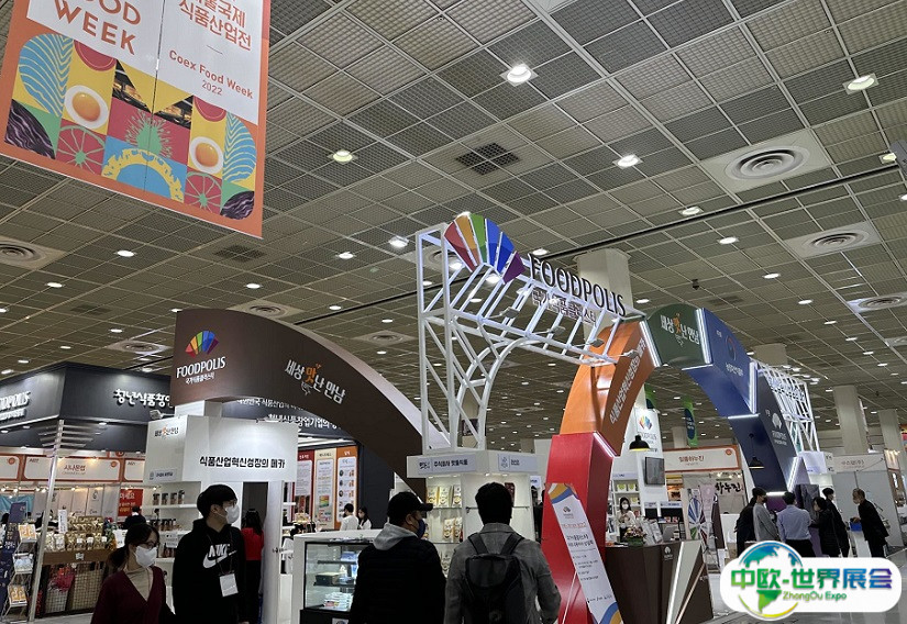韩国首尔烘焙展览会2024展品范围