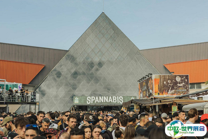 2025西班牙巴塞罗那大麻展览会门票多少钱