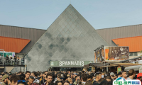 2025西班牙巴塞罗那大麻展览会门票多少钱