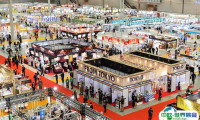 2025日本东京贴牌及OEM展览会展品有哪些？