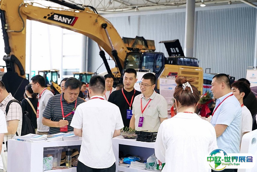 2025西部（成都）国际工程机械展览会电子会刊