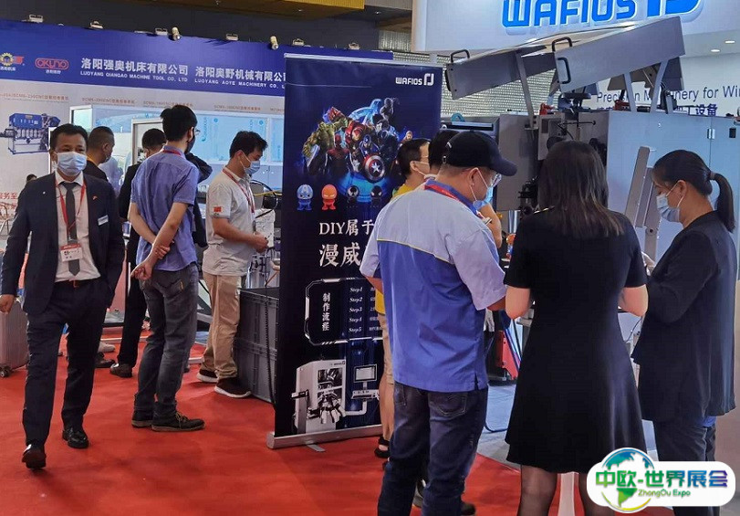 2025广州国际管材展览会展商名录