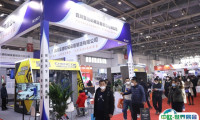 2025中国（北京）国际新能源汽车技术零部件及服务展举办时间与地点