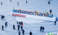2024上海法兰克福汽配展12月2-5日举办，门票预登记开启！全球最大汽配展