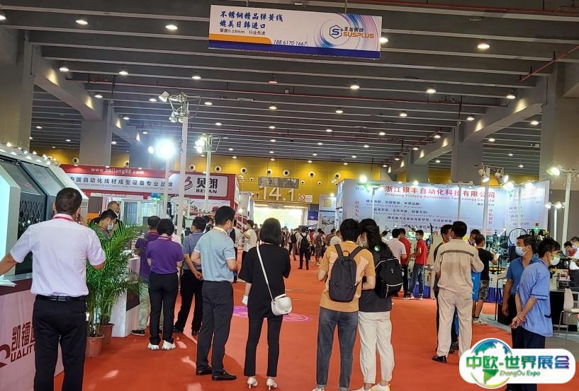 广州国际管材展览会2025展商名单