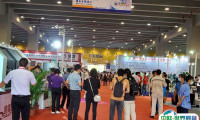 广州国际管材展览会2025展商名单