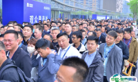 石家庄全国汽车配件交易会-汽配会2025最新展商名录
