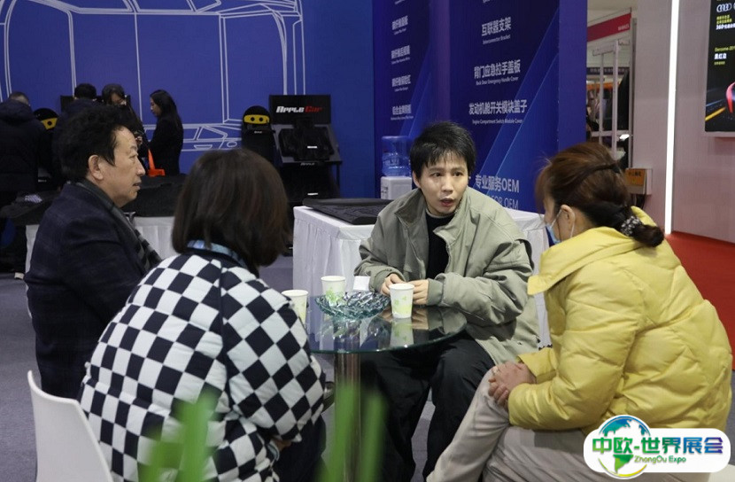 2025中国（北京）国际新能源汽车技术零部件及服务展展位价格与展位申请