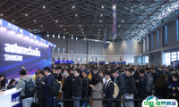 上海法兰克福汽配展2024展区亮点提前公布！上海汽配展门票及会刊如何申请