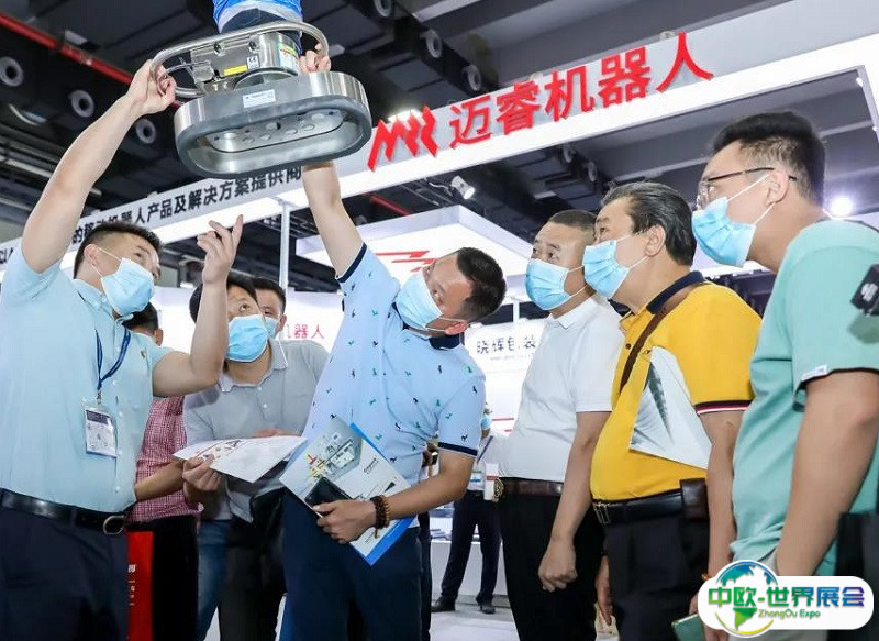 2025广州国际先进制造与智能工厂展览会观众登记及登记方式