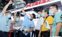 2025广州国际先进制造与智能工厂展览会观众登记及登记方式